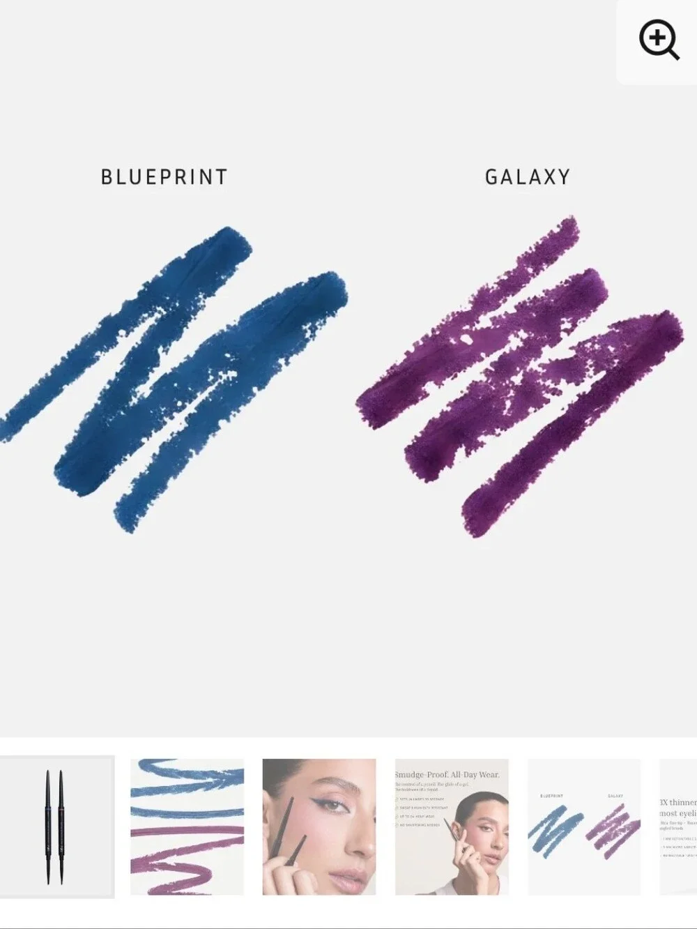 Lithe High Definition Gel Eyeliner In Shades Blueprint And Galaxy Nwt